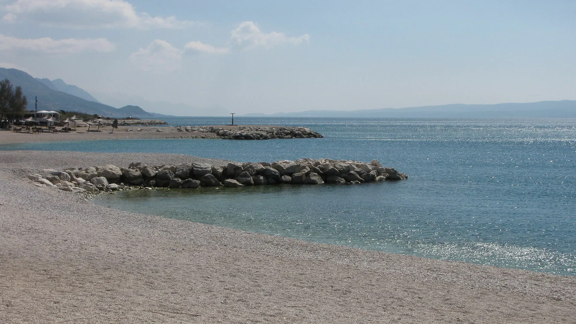 Cro Jet Set On The Beach Split